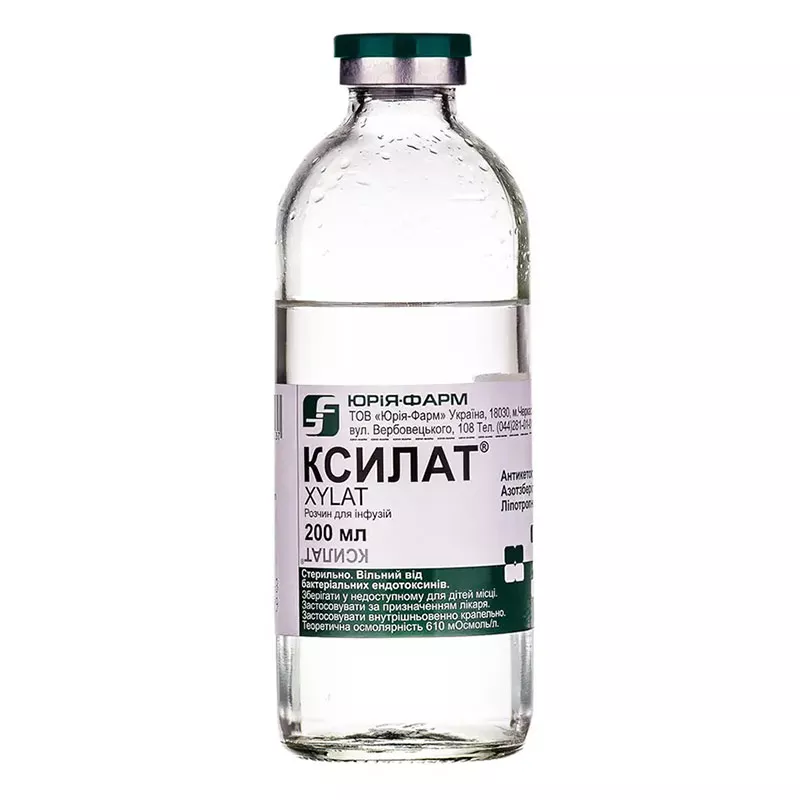 Ксилат раствор для инфузий по 200 мл во флаконе 1 шт. - Юрия-фарм