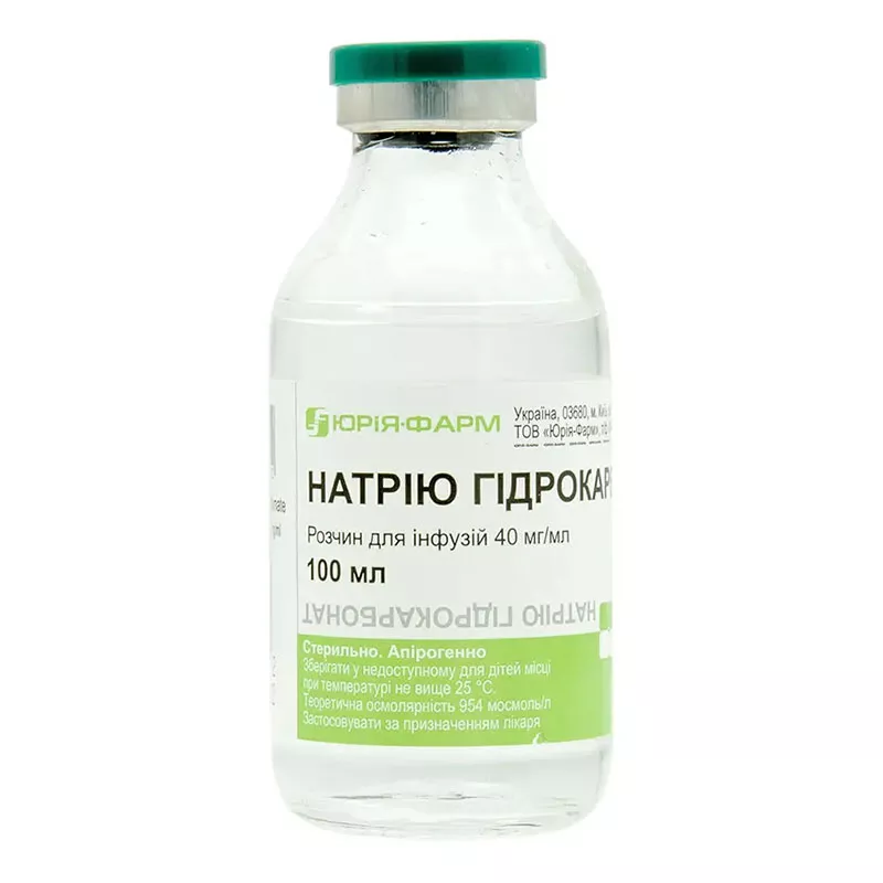 Натрия гидрокарбонат раствор для инфузий 4% по 100 мл во флаконе 1 шт. - Юрия-Фарм