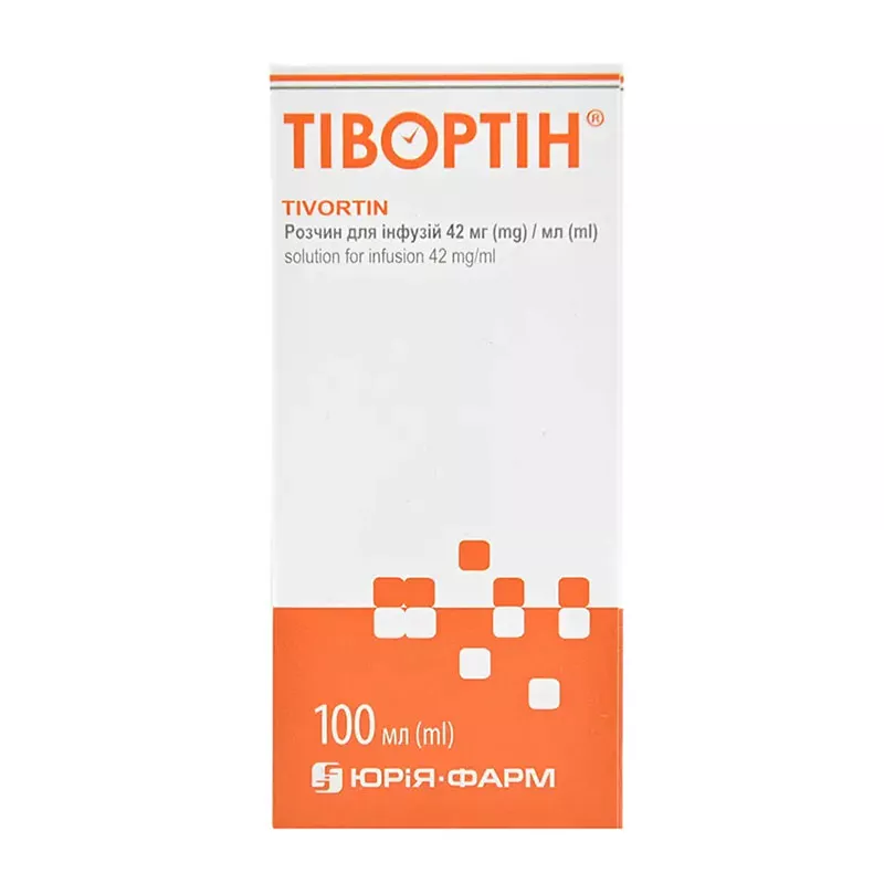 Тивортин раствор для инфузий 42 мг/мл по 100 мл во флаконе 1 шт.