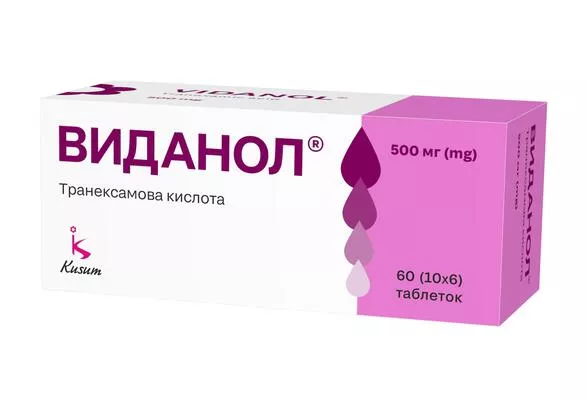 Три-регол 21+7 табл. №28