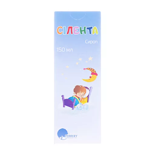 Силента сироп 150мл