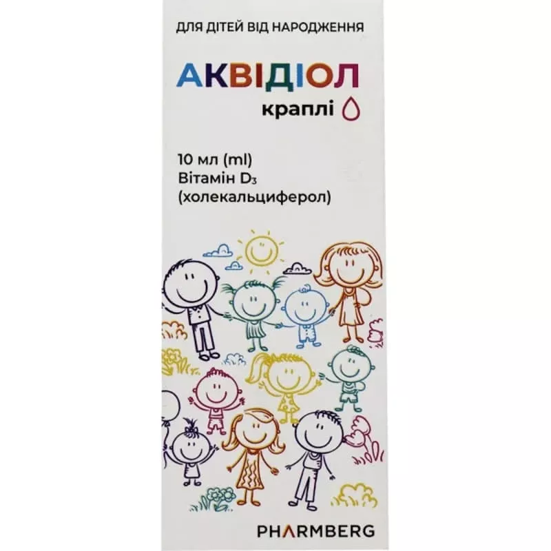 *Аквидиол капли р-р фл.с доз.10мл