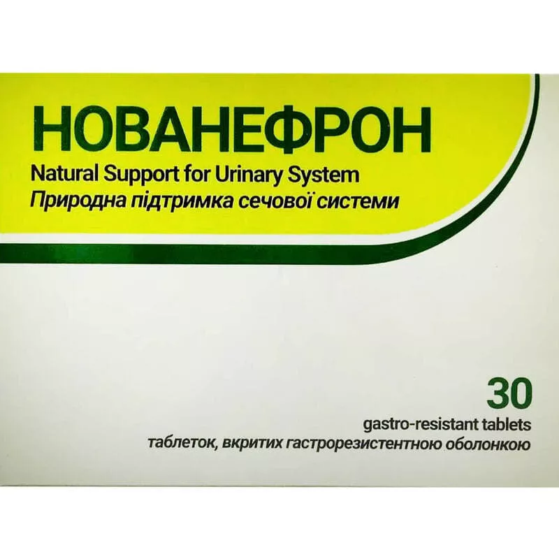 Нованефрон табл.п/гастрорез.об.№30