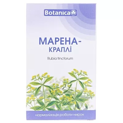 *Марена Ботаника капли 50 мл