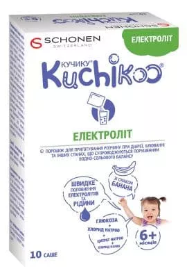 *Кучику Электролит при диареи и рвоте саше №10