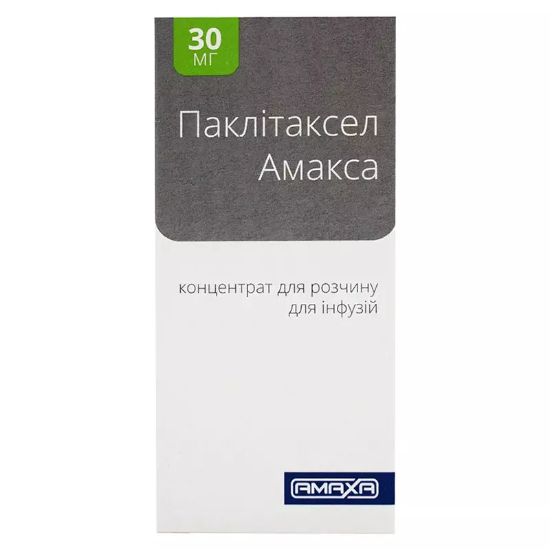 Паклитаксел Амакса концентрат 6 мг/мл по 5 мл (30 мг) во флаконе 1 шт.