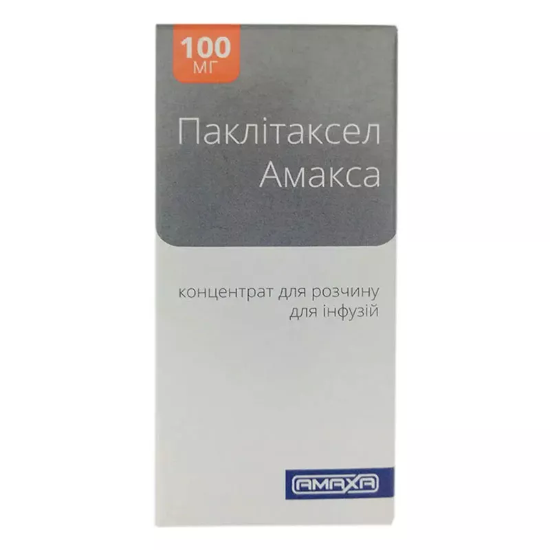 Паклитаксел Амакса концентрат 6 мг/мл по 16,7 мл (100 мг) во флаконе 1 шт.