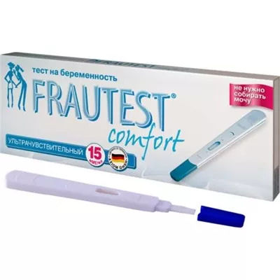 *Тест Frautest Comfort на беременность струйный №1