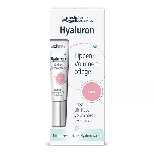 *Бальзам PHARMA HYALURON Lip Booster для объема губ розовый 7мл