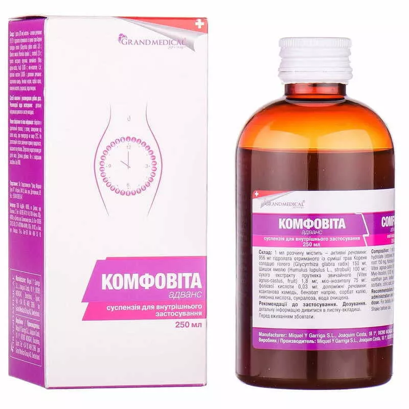 *Комфовита Адванс сусп.д/внут.пр.250мл фл.