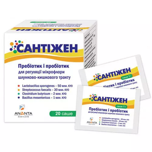 *Сантижен саше №20