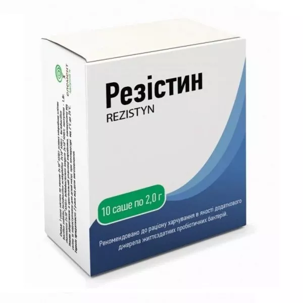 Резистин порошок саше 2 г №10