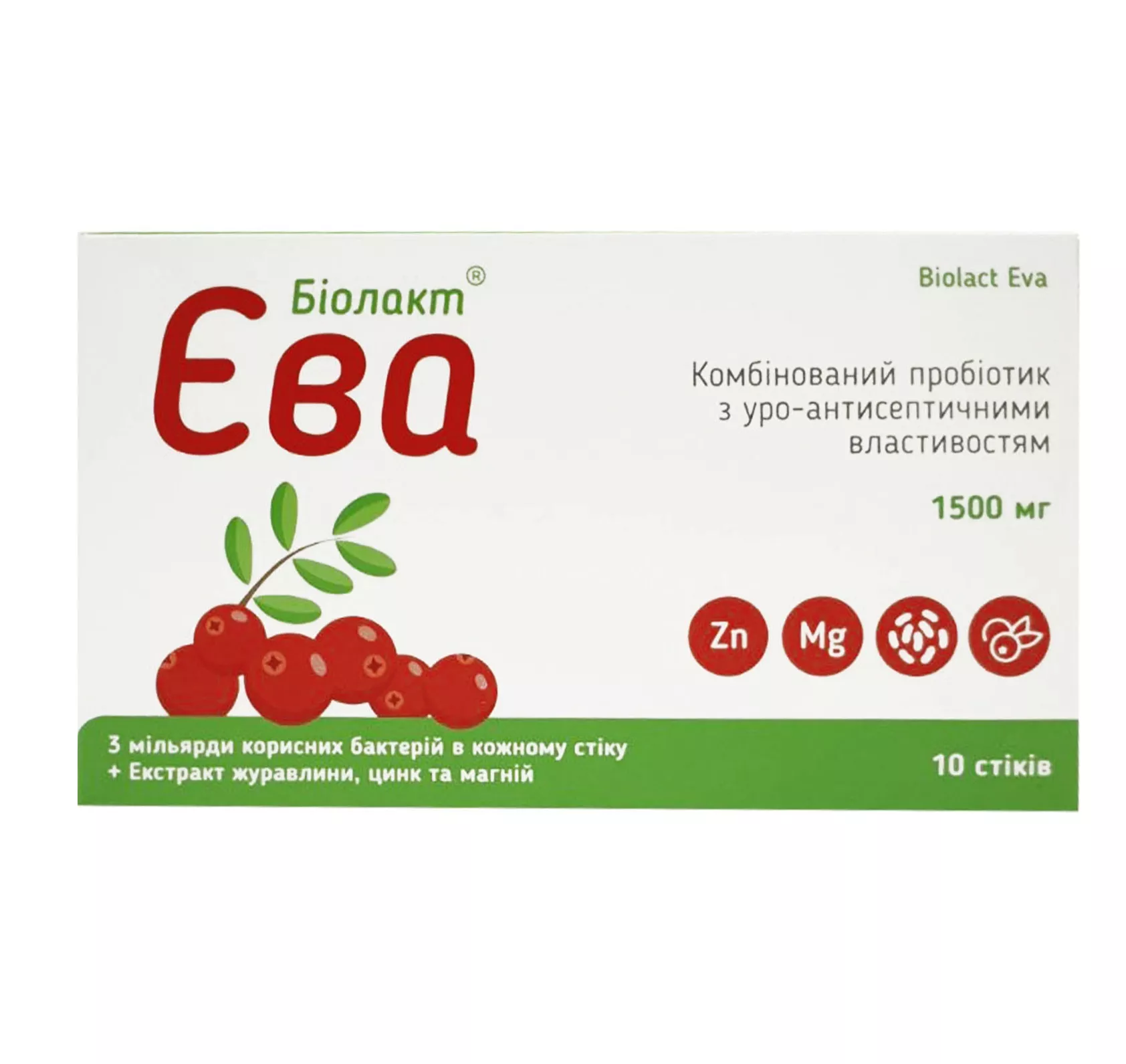*Биолакт Ева саше №10