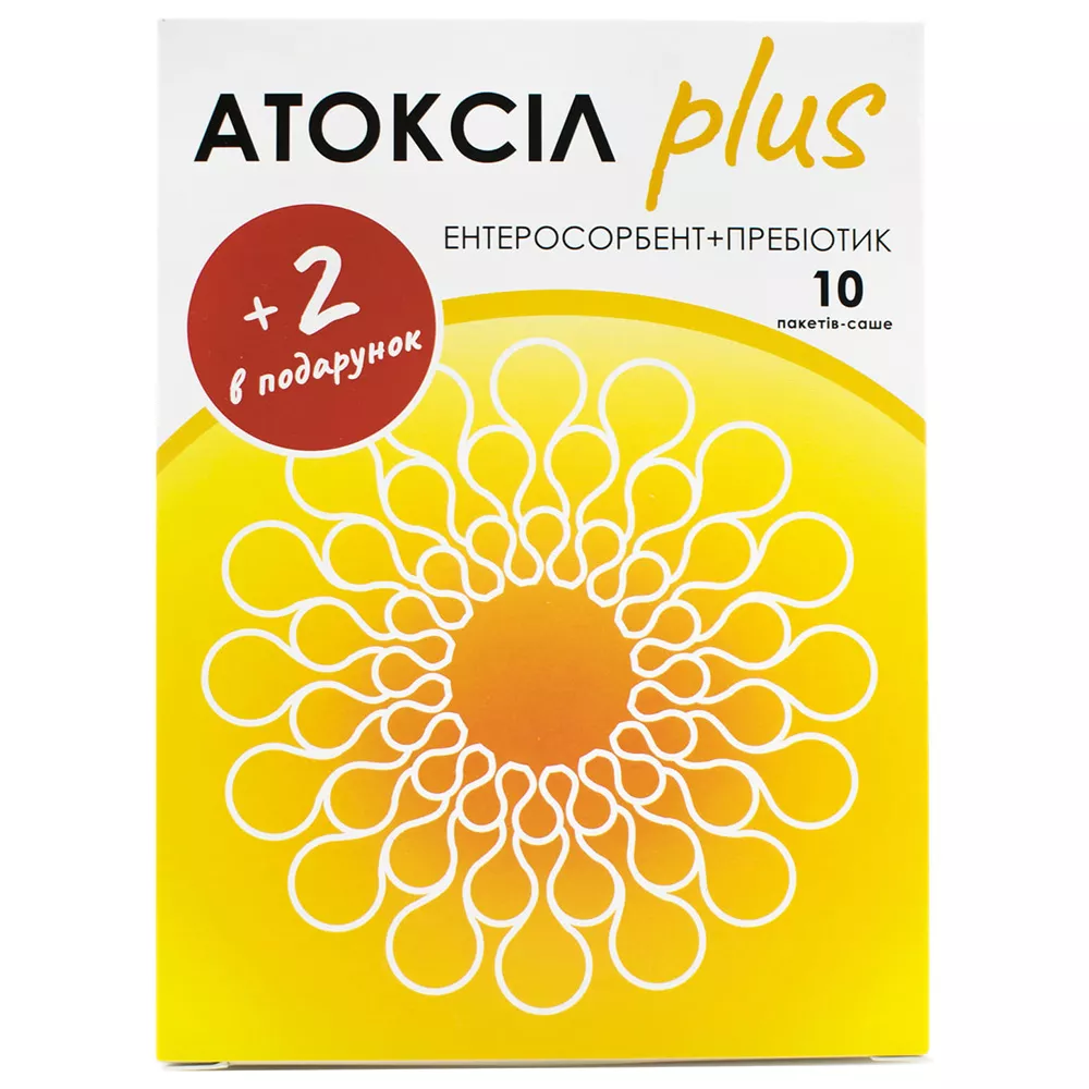 *Атоксил клубника саше №10+2
