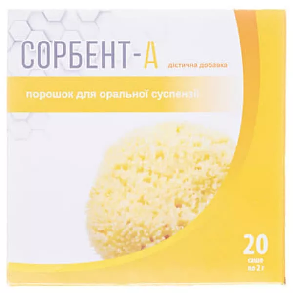 *Сорбент-А пор.д/орал.сусп.саше 2г №20