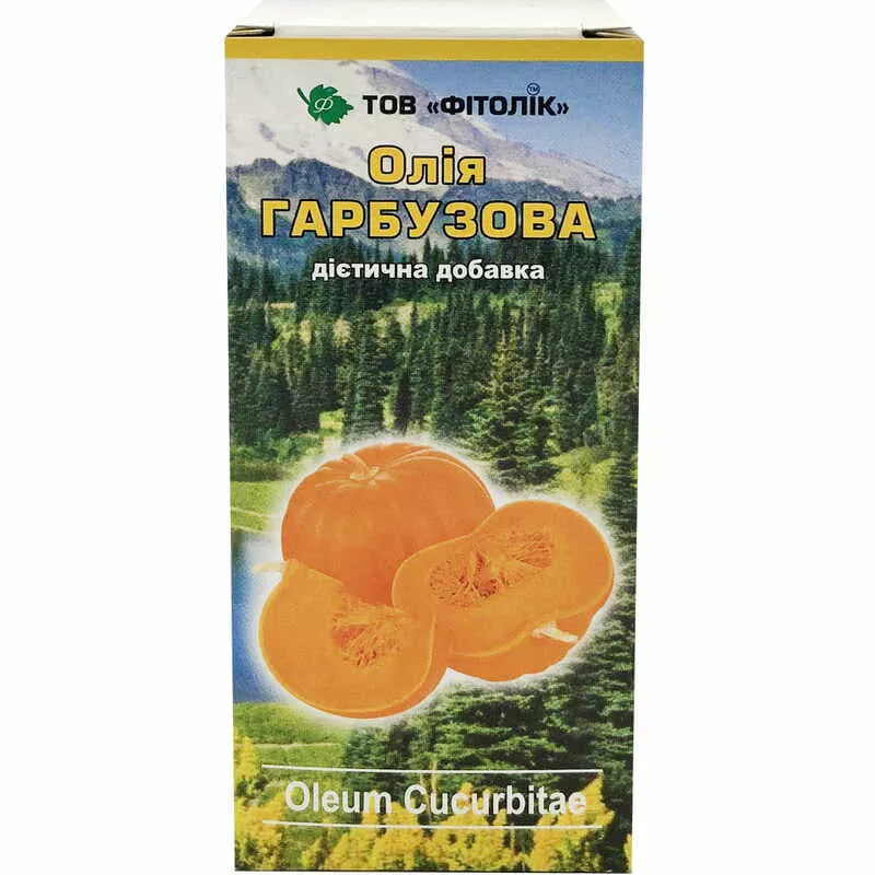 *Масло тыквенное Фитолик 100мл