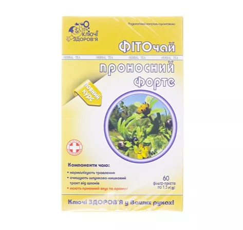 *Фиточай Ключи Здоровья Слабительный форте ф/п.1,5г N60