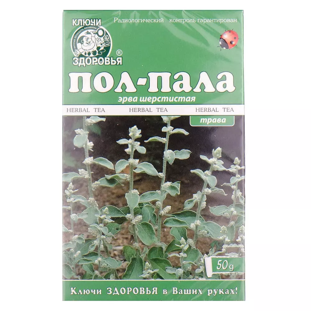 *Пол-Пала трава 50г Ключи Здоровья