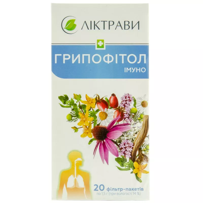 Фиточай Гриппофитол Иммуно Лектравы ф/п 1,5г №20