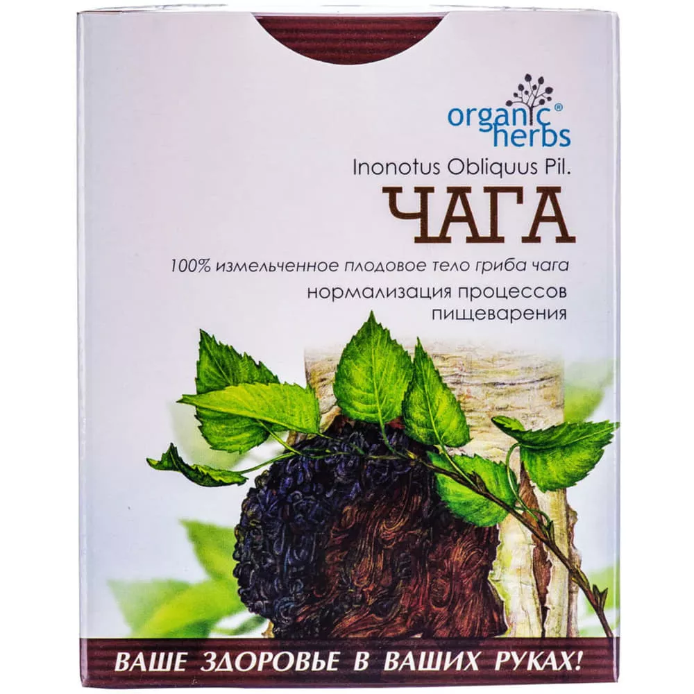 *Фиточай Чага 50г Фитобиотехнологии