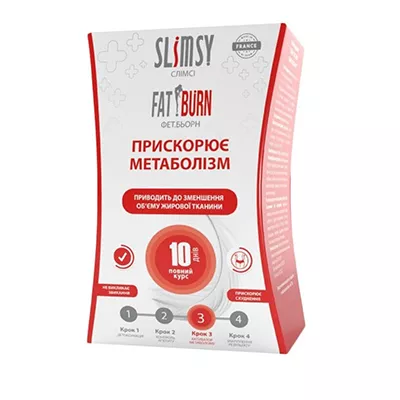 *Жуйдемен капс. 500мг №60