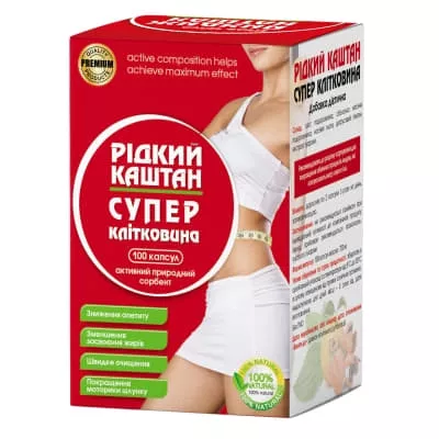 *Жидкий каштан супер клетчатка капс. №100
