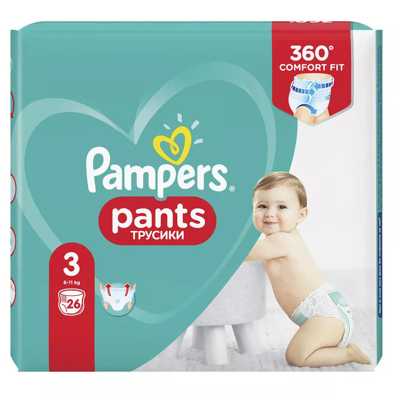 *Подгузники-трусики Pampers Pants Midi 6-11 кг №26