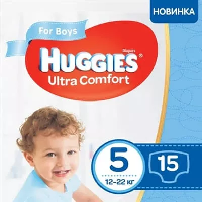*Подгузники Хаггис Ультра Комфорт для мальчиков 5 12-22 кг №15
