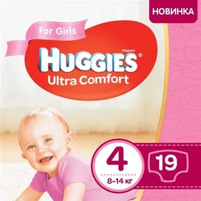 *Подгузники Хаггис Ультра Комфорт для девочек 8-14 кг №19