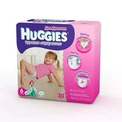 *Подгузники Хаггис Little Walkers 6 16-22 кг №30 девОчки