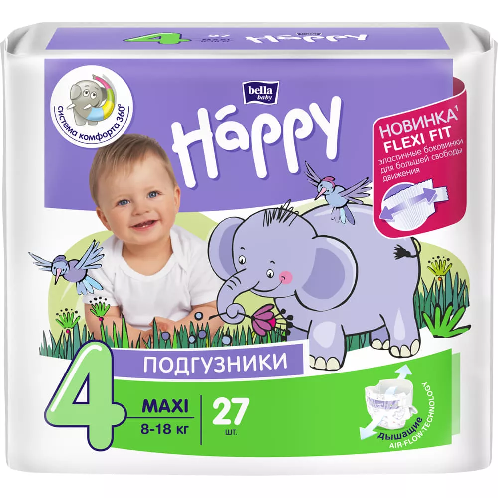 *Подгузники Happy BABY Maxi 8-18 кг №27