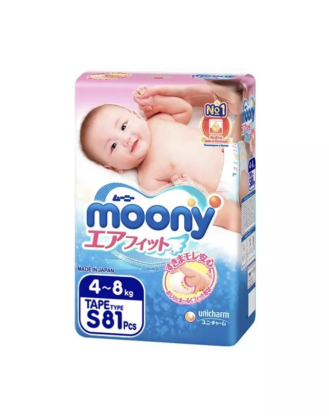 *Подгузники Moony S, RS, 4-8 кг №1 (81)