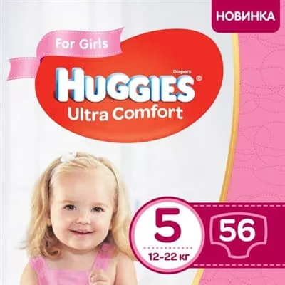 *Подгузники Хаггис Ультра Комфорт для девочек 12-22 кг №1(56)