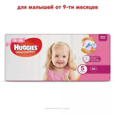 *Подгузники Хаггис Ультра Комфорт для девочек 12-22 кг №1(56)