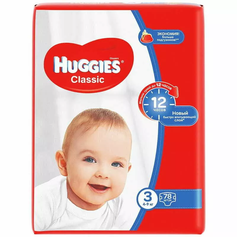 *Подгузники Хаггис Classic 4-9 кг №1(78)