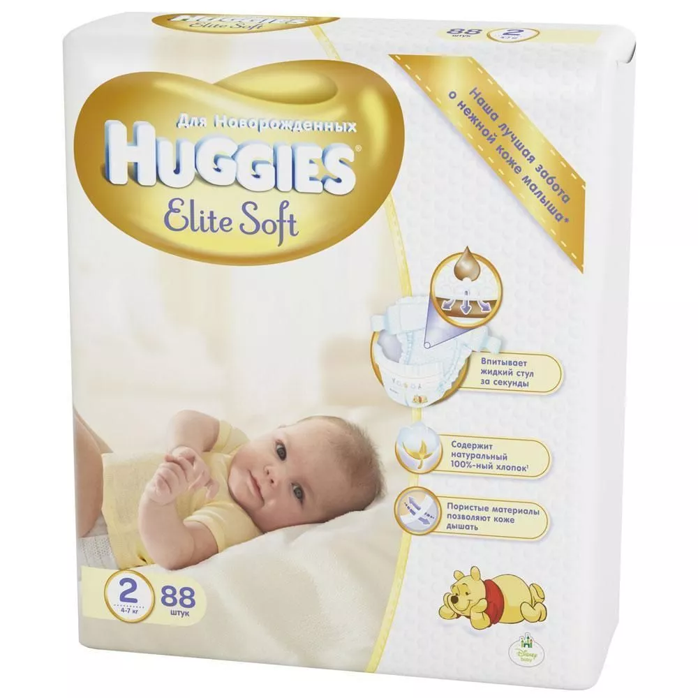 *Подгузники Хаггис Еlit Soft 2 4-7кг №1 (88)