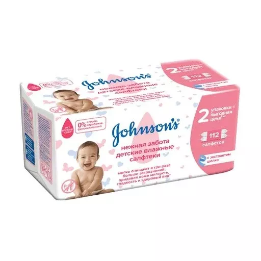 *Салфетки Jonsons baby Детские влажные Ласковая забота №112