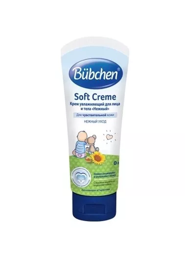 *Крем Bubchen для лица и тела Нежный 75мл (ГС)