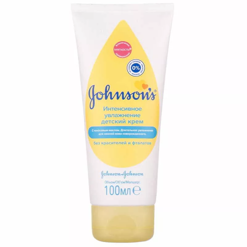 *Крем детский Jonsons baby для новорожденных Бережный уход/От макушки до пяточек 100 мл