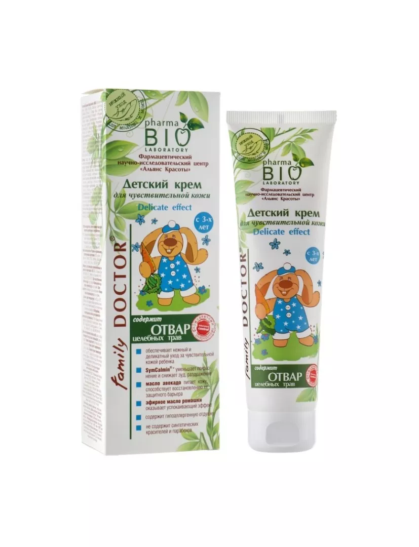 *Крем Pharma Bio Детский для чувствительной кожи Delicate effekt 120 мл