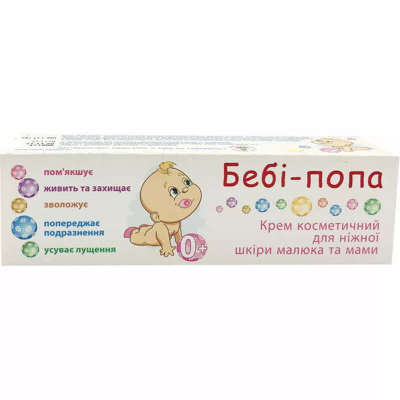 *Беби-попа крем 75г Красная звезда
