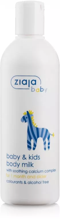 *Молочко Ziaja Baby для тела 300 мл