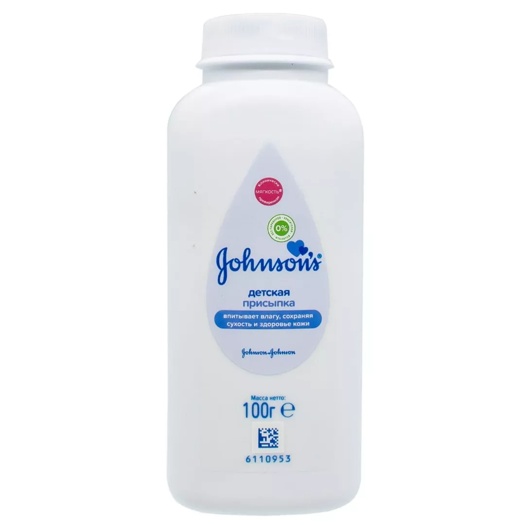 *Присыпка Jonsons baby 100 г