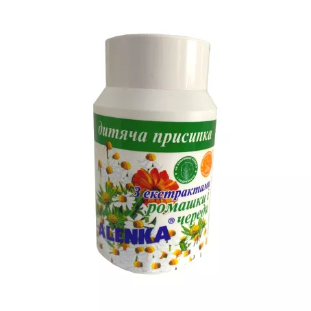 Присыпка Аленка 75 г