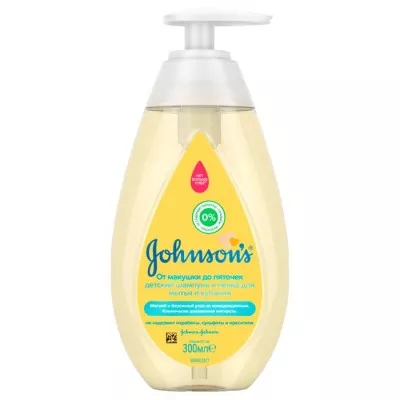 Пенка-шампунь Jonsons baby 300 мл от макушки до пяток