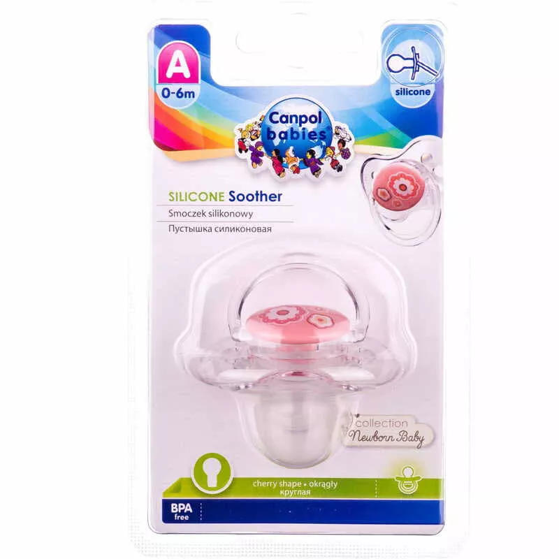 *Пустышка Canpol Newborn baby 22/562 силиконовая круглаяя 0-6 мес