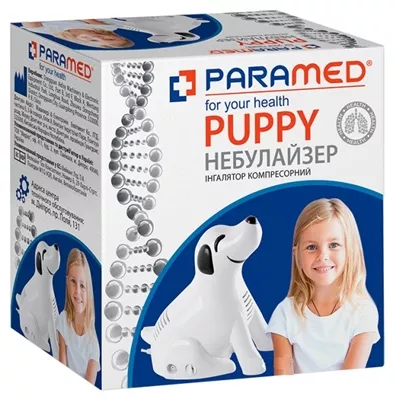 *Ингалятор (Небулайзер) Paramed Puppy компрес.
