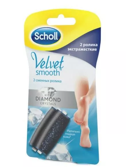 *Насадки Scholl Электрические сменные для терки ног Экстражесткие