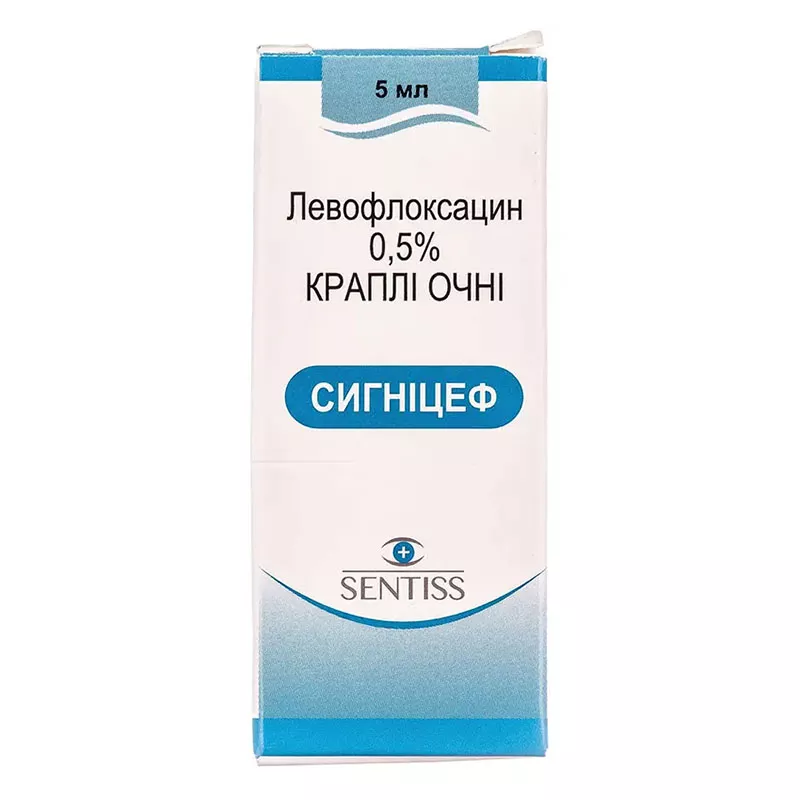 Сигницеф капли глазные 0,5% по 5 мл во флаконе 1 шт.