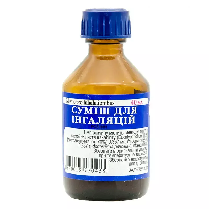 *Смесь д/ингaляций флак. 40мл Фитофарм